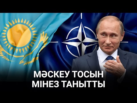 Бейне: Ресей, Украина, Беларусь, Қазақстанда шетелден келетін сәлемдемелерге салық қандай? Қандай сәлемдемелерге салық салынады