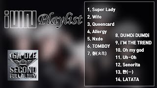 [ (G)I-DLE PLAYLIST ] (여자)아이들 | 타이틀곡 모음 | 👑 Title Tracks | 컴백 기념!