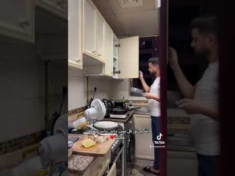 الزوج الحنون عائلة حب غرام Shortvideo Subscribe Reels Explorepage Love Spotify Music