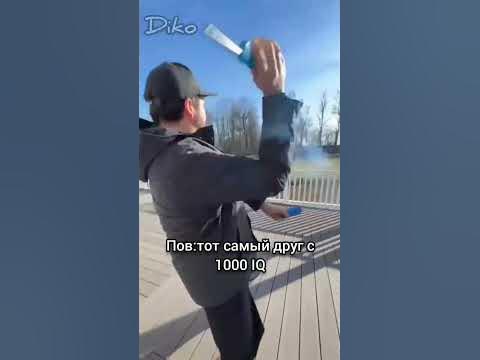 Бум бум шака така - YouTube