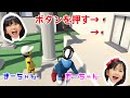 練習編?おーちゃんパニック!!操作が難しいヒューマンフォールフラットをとにかく遊んでみたw