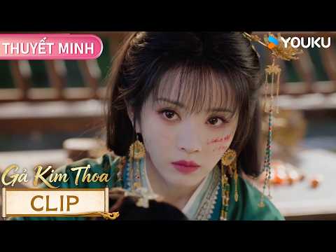 【🔥EP01🔥】 Gả Kim Thoa😱Ngụy Nhiêu ra tay thẳng thừng ra mặt uy hiếp Lục Trạc😱🔥YOUKU