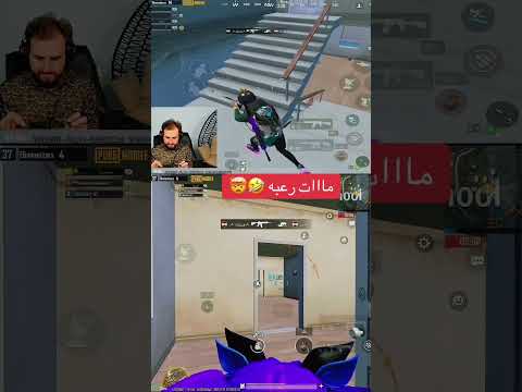 كيف عرف انا وره لباب فولو لصفحه قربنا 10 الاف ببجي  ببجي موبايل