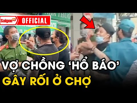 Video: Ban Công Phong Phú