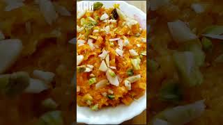 Carrot Halwa Recipe । Gajar Ka Halwa Recipe । Halwa Recipe  #shorts