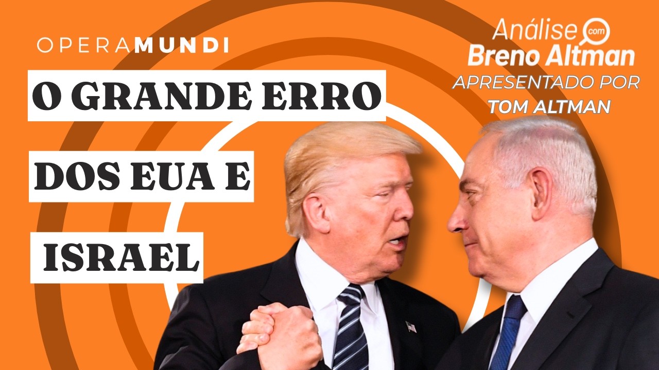 O PLANO DE ISRAEL NA GUERRA CONTRA O IRÃ | ANÁLISE DE BRENO E TOM ALTMAN