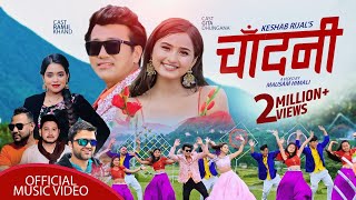 Lok Dohori Song 2078 - Sagar | सागर - Shanti Shree Pariyar & Keshav Rijal Ft. Ramji & Gita
