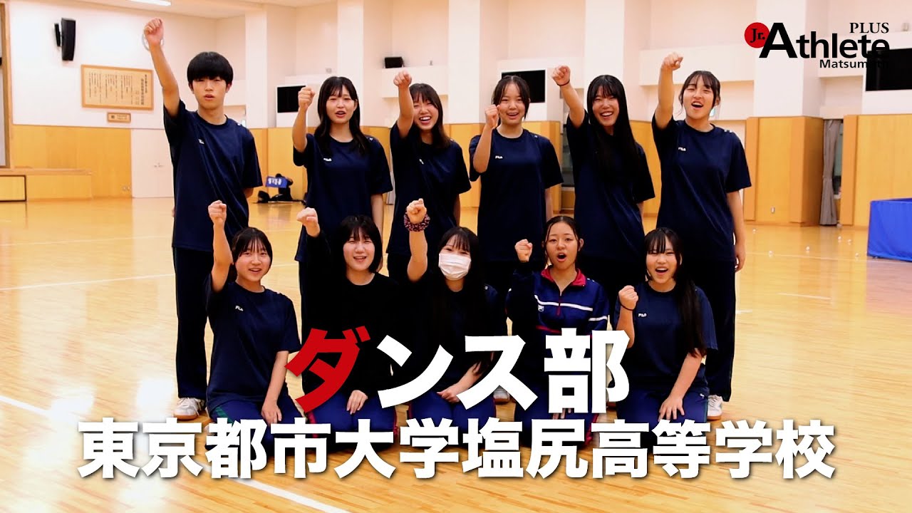 東京都市大学塩尻高校ダンス部「ギャルマインド」【第20回長野県高等