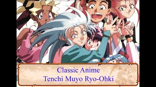 A Classic Anime  That You Should Watch - Tenchi Muyo Ryo-Ohki