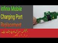 How To Replace Charging Port In Infinix Mobile|| Infinix Mobile Charging Jack Replacement||