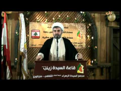 كلمة سماحة الشيخ غالب كجك في تكريم الناءبين اميل رحمة ووليد سكرية في ابيدجان 03 04 2016  كلمة سماحة الشيخ غالب كجك في تكريم الناءبين اميل رحمة ووليد سكرية في ابيدجان 03 04 2016