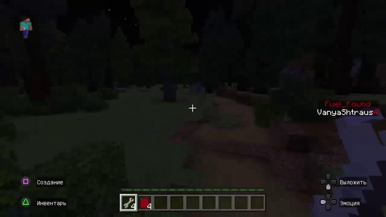 Мйнкрафт - YouTube