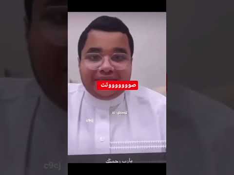 ارحمني بر بك الكبير يالونيس آهه