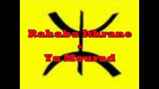 Folkore chaoui - Rahaba ithrane -Ya Mourad