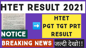 HTET RESULT 2021 // NS CLASSES