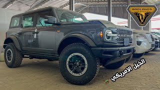 فورد برونكو باد لاندزس ساسكواتش بكج يعتبر اعلى فئة متوفره حاليا 😍| FORD BRONCO BADLANDS