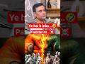 pakistan condition..☠️#youtubeshorts #indianarmy #shorts #trending #kushlendra #pakistan #parasf