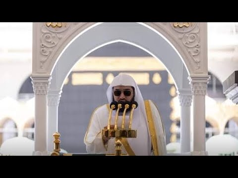 خطبة الجمعة ألطاف الله في الشدائد 12 ربيع الآخر 1445 لفضيلة الشيخ د بندر بليلة من الحرم المكي