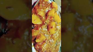 आलू बैंगन की सब्ज़ी बनाने का नया तरीका | AlooBaingan Ki Sabzi | Ghar Ka Khaana | sabji viral food