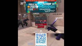 ТОП 3 ОРУЖИЯ #standoff2 #kasai #s1lent #стендофф2 #мувикстандофф2 #blacksky #csgo #игры #подпишись