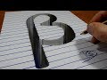 3D Trick Art on Paper   Letter Víta   Στίχοι Βήτα