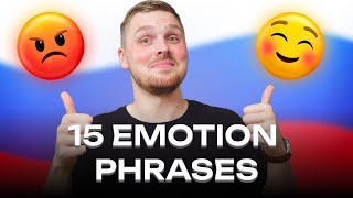 15 phrases about emotions that EVERYONE MUST KNOW