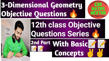 🔴🔴12th Class Maths Objective Questions/ (Chapter - 13th)  Three dimensional geometry 2nd part