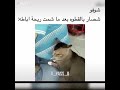 نووووي