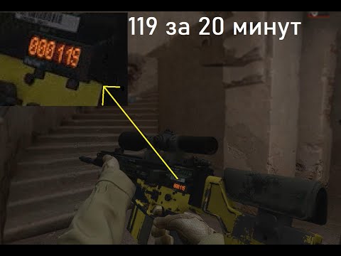 ЕБ*ШУ ПЛЁТКОЙ В КСГО|CS:GO(МОНТАЖ)