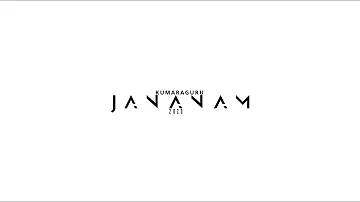 Jananam 2020 | Concert For Cause | Studio KCT | Kumaraguru