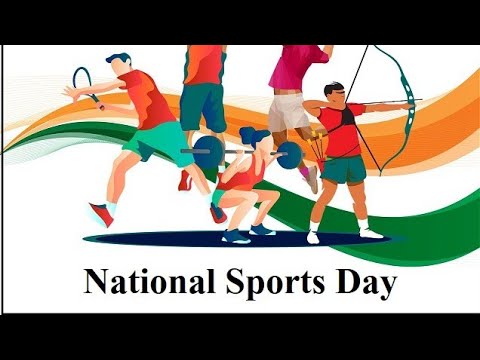 sports day essay in urdu