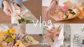 ENG / flower shop vlog | 꽃다발 모음.zip, 꽃집 브이로그