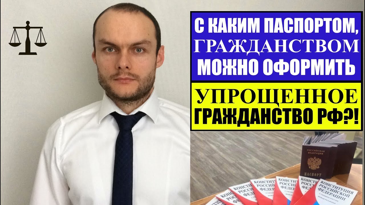 по каким данным можно оформить кредит