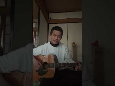 朝が来る前に／秦基博　弾き語りcover