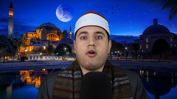 الشيخ. أحمد شهاب الدين ❤️ سورة النمل ❤️