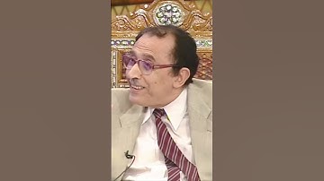 اليس من الاولى ان تقول لله الحمد بدل الحمدُ لله | سورة الفاتحة ٢٠ | فاضل السامرائي