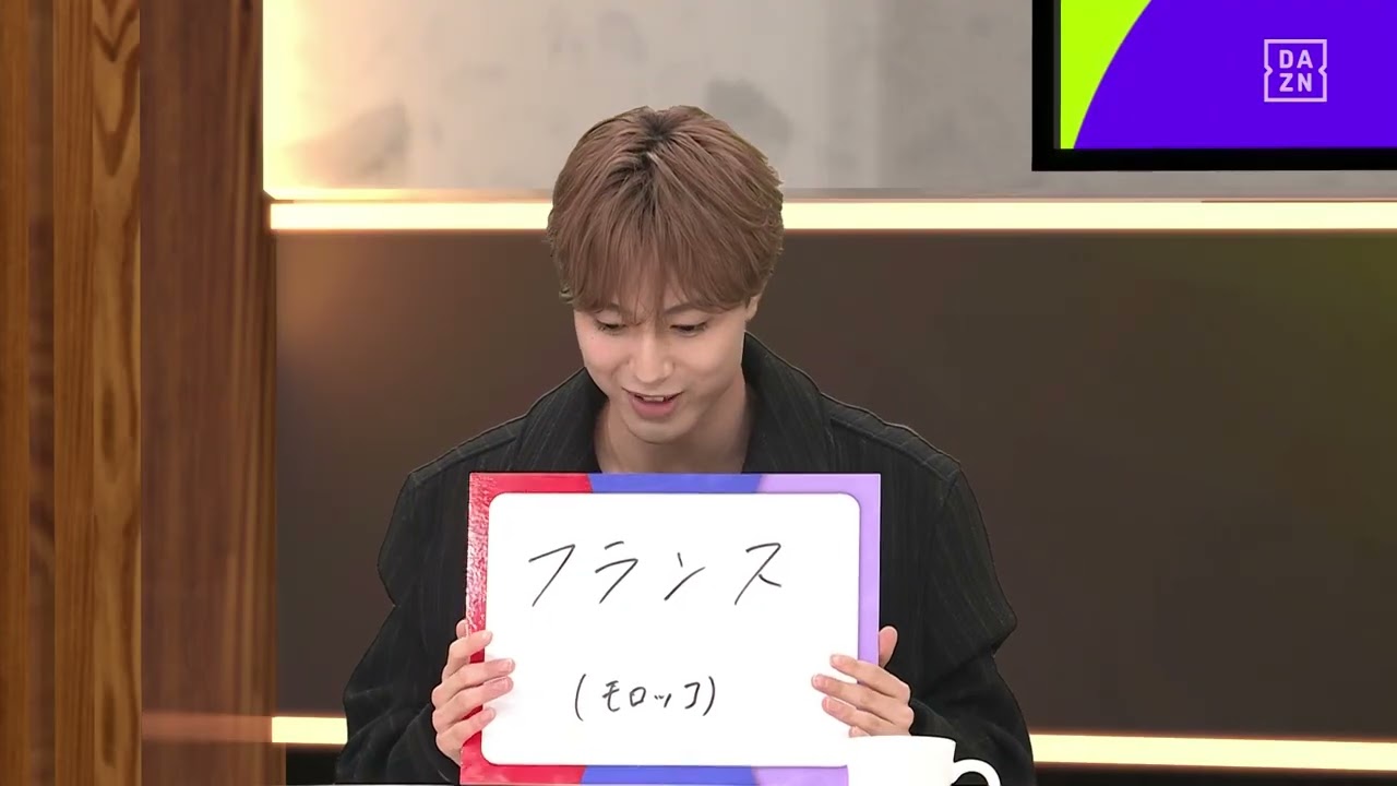 【櫻井佑樹が優勝予想🔮】 優勝予想はフランス（モロッコ）！櫻井さんがファンになりそうなモロッコ代表ブアディにも注目👀｜FIFAワールドカップ -デイリーハイライト-