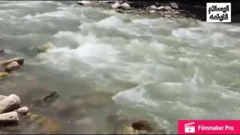 Quran Ba Kurdi 86  قورئانی پیرۆز به‌کوردی سوره‌تی الطارق له‌گه‌ڵ سروشته‌ جوانه‌كه‌ی گردئێستر😘