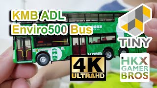 No.98 TINY HK KMB ADL Enviro500 Bus 微影