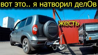 ГАРАЖ МЕЧТЫ ! ВОТ ЭТО... Я НАТВОРИЛ ДЕЛОВ - ЖЕСТЬ !!!