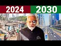 भारत की तस्वीर बदल देंगे ये मेगा प्रोजेक्ट्स | Upcoming Mega Projects in India