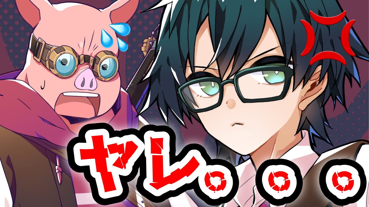 密かに怒るおんりーが怖すぎる。。。MENの一線を超えた悪行に、態度が一変するおんりー。【ドズル社/切り抜き】🐽