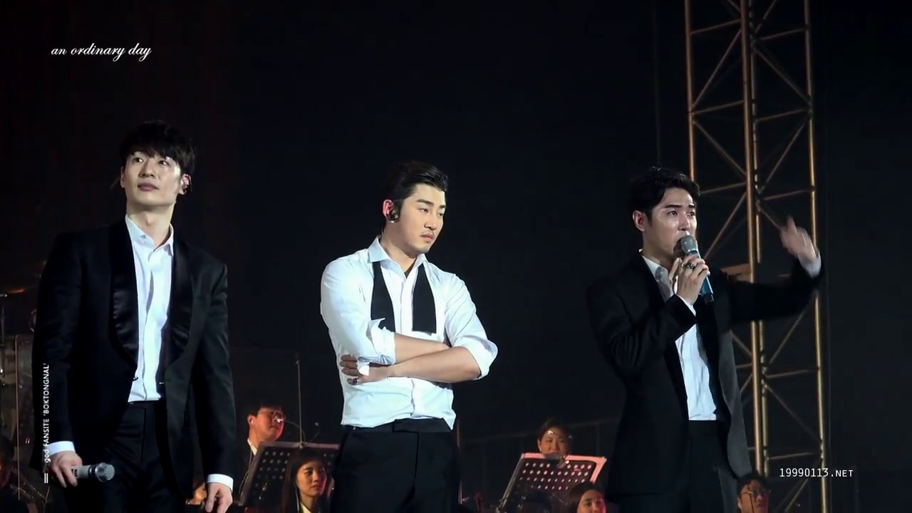 170113 god to MEN in Incheon (지오디콘서트) 인천콘 -네가 할일 이벤트