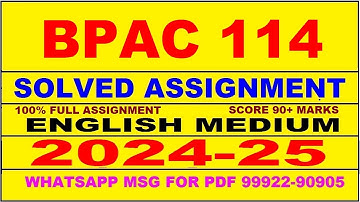 bpac 114 solved assignment 2024-25 | bpac 114 solved assignment in english 2025 | bpac 114 2024-25