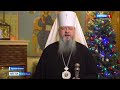 Сегодня православные верующие готовятся отметить светлый праздник Рождества Христова