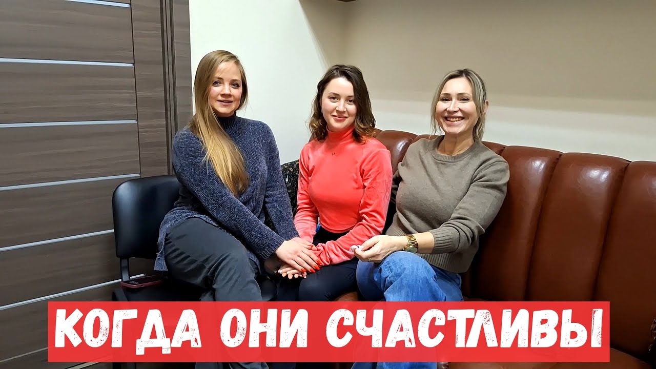 Отсекли привязанности