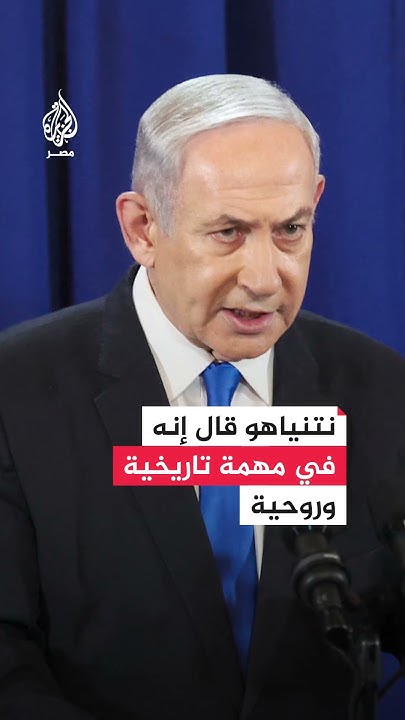      - -
 - نشر قبل 34 دقيقة