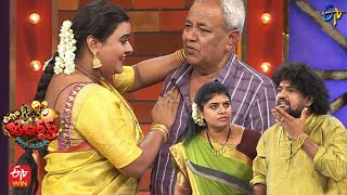 Rowdy Rohini Performance | Extra Jabardasth | 30th September 2022  |ETV Telugu