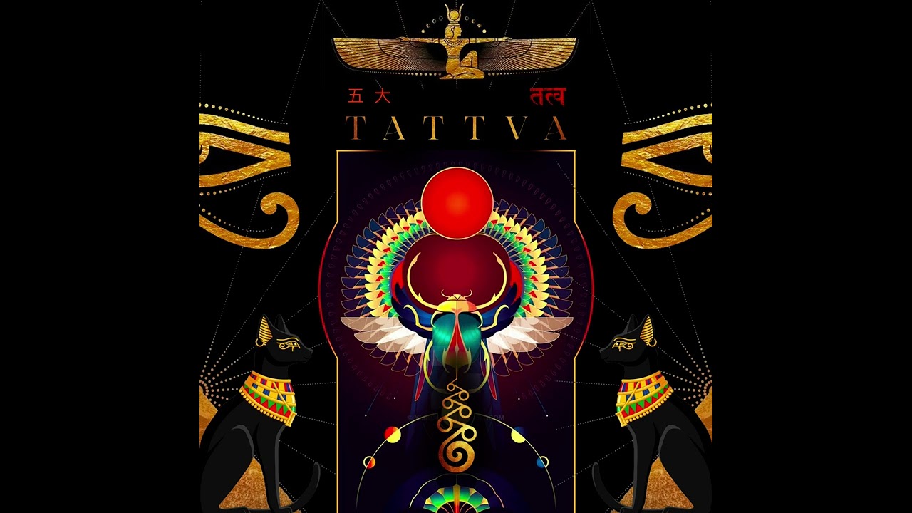 Watch Atman (US) - Karma on YouTube Watch Atman (US) - Karma on YouTube