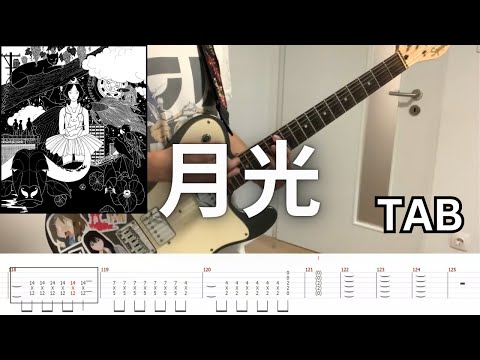 ☆ Rhythm & Quad 166 Vol.1 / レコード アンダードッグ／アトランタ・リズム・セクション ('79